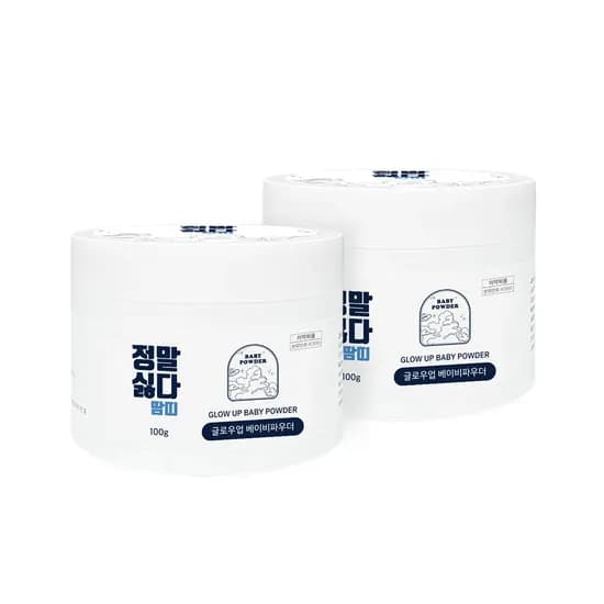 정말싫다 땀띠 글로우업 베이비 파우더, 100g, 2개