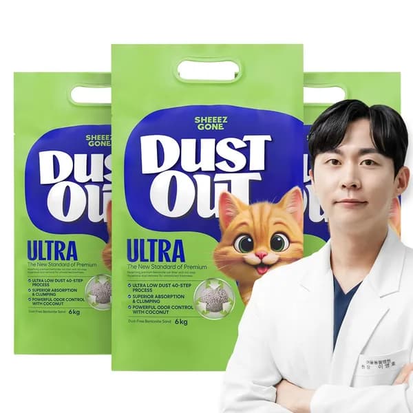 쉬즈곤 먼지아웃 울트라 벤토나이트 고양이 모래 무향 6kg 3개