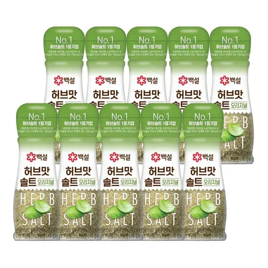 CJ제일제당 백설 천일염 허브맛솔트 순한맛 50g 10개