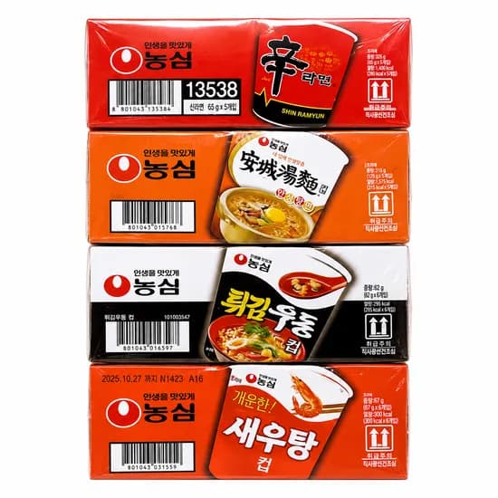 농심 신라면컵 외 3종 총 24개 1세트