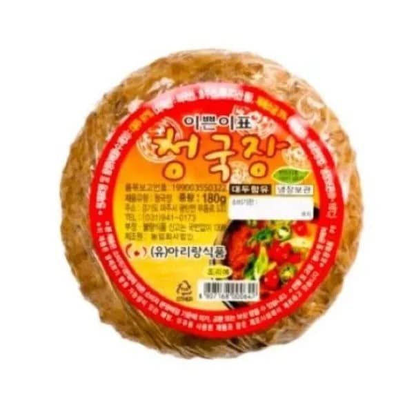아리랑식품 이쁜이표 청국장 180g 4개 9,000원
