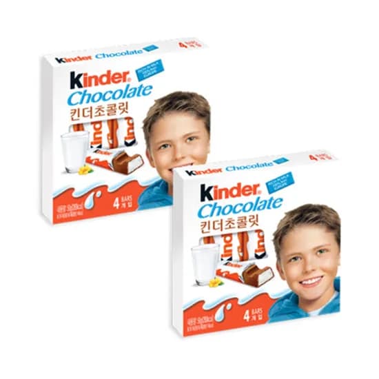 킨더 초콜릿 100g 10개
