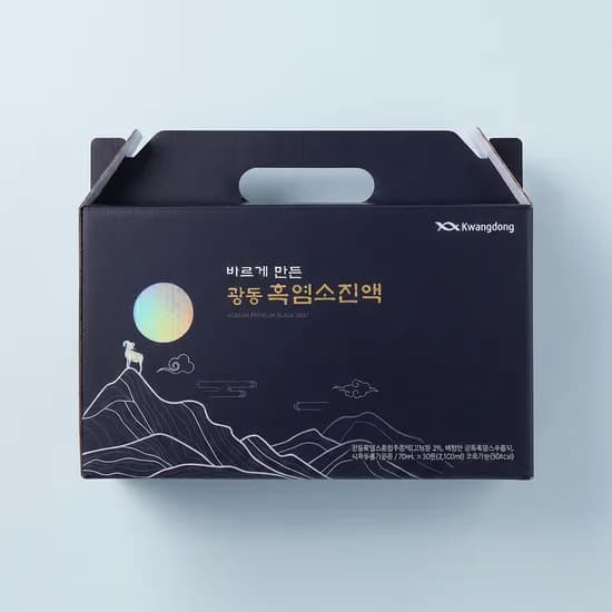 광동 바르게만든 흑염소진액 70ml 30포 2세트