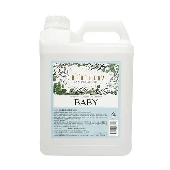 세븐뷰티 크로테라 마사지오일, 베이비, 5000ml, 1개