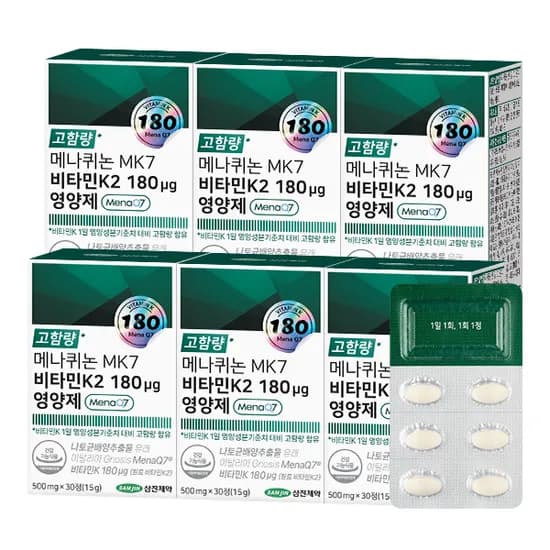 삼진제약 메나퀴논 MK7 비타민K2 180ug 30정 6개 64,600원