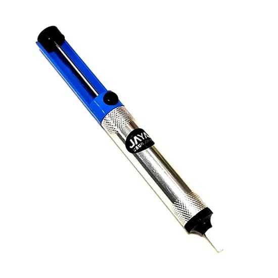 납흡입기 JDP-190 1개