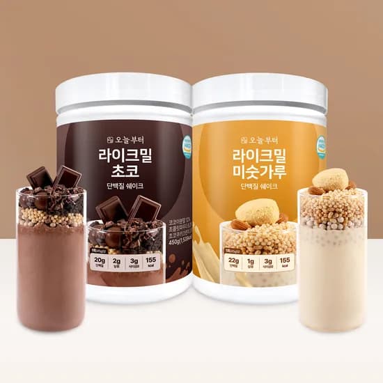 오늘부터 라이크밀 단백질 쉐이크, 초코맛 450g 1개 + 미숫가루맛 450g 1개, 2개