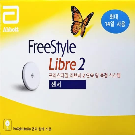 Abbott 프리스타일 리브레 2 연속 당 측정 시스템 1세트