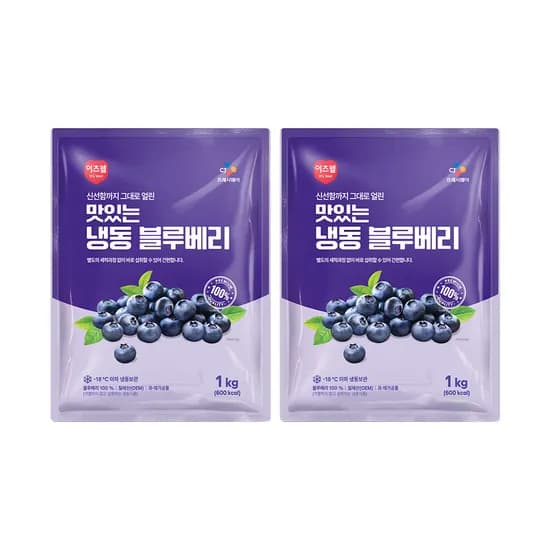 이츠웰 맛있는 냉동 블루베리 1kg 2개 22,900원
