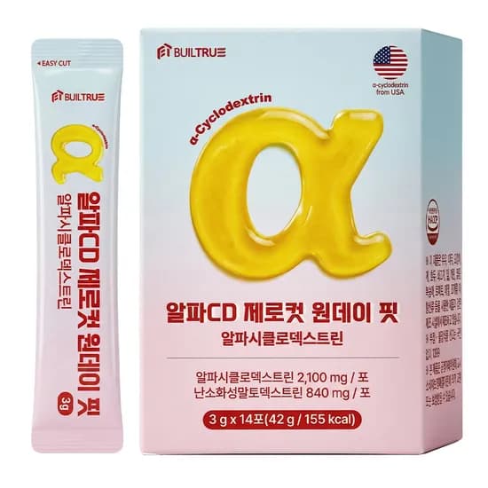 알파CD 제로컷 알파시클로덱스트린 3g 14포 1박스