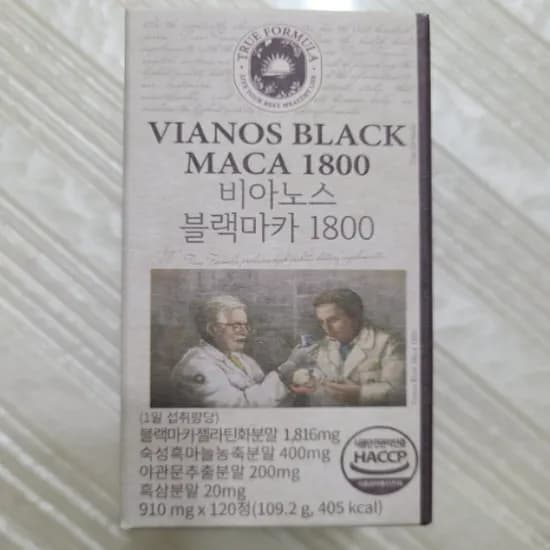 트루포뮬러 비아노스 블랙마카 2514 1,260mg 120정 1개