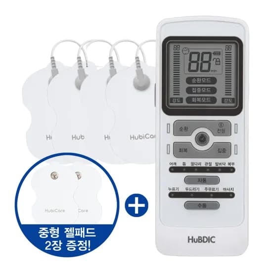 휴비딕 EMS 저주파자극기 마사지기 HMB-2900 블랙 1개