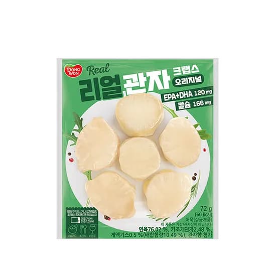 동원 리얼 관자 크랩스 오리지널 맛살 72g 8개