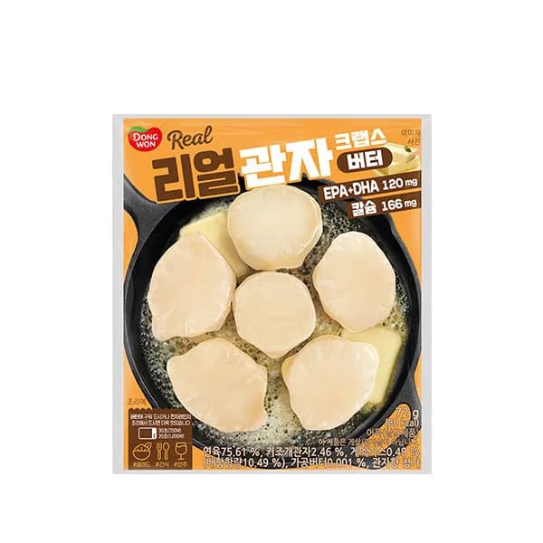 동원 리얼 관자 크랩스 버터 맛살 72g 8개