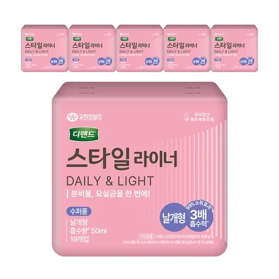 디펜드 스타일 데일리 라이너 슈퍼롱 19매 6팩