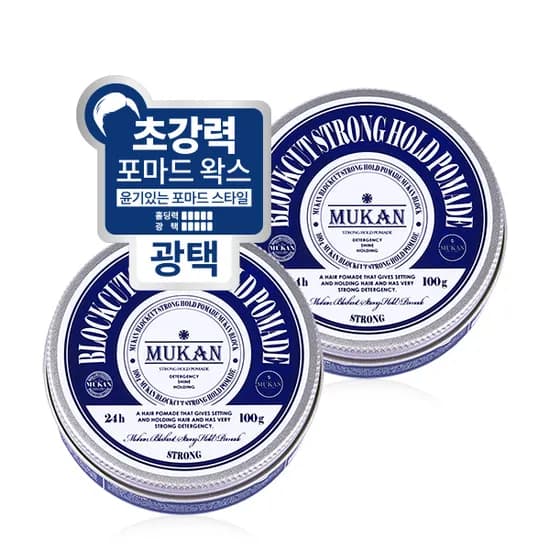 무칸 스트롱홀드 포마드 2개 17,900원