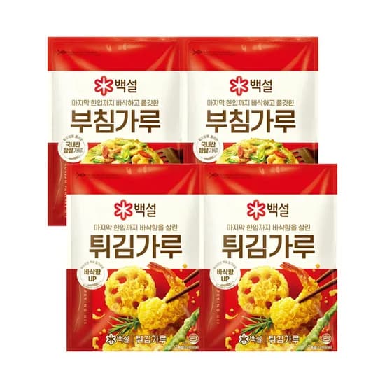 CJ제일제당 백설 부침가루 1kg 2개 외 1종