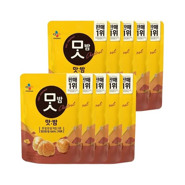 CJ제일제당 맛밤 80g 10개 21,650원