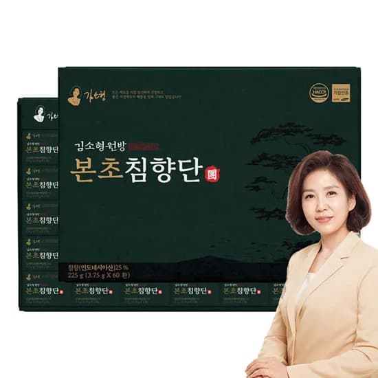 김소형원방 본초침향단 3.75g 60환 1박스