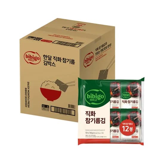 비비고 직화 참기름김 4.5g 12개입 4팩