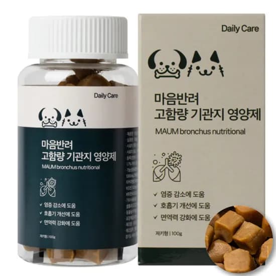 마음반려 강아지&고양이 기관지 영양제 호흡기 기관지 60개입 1통