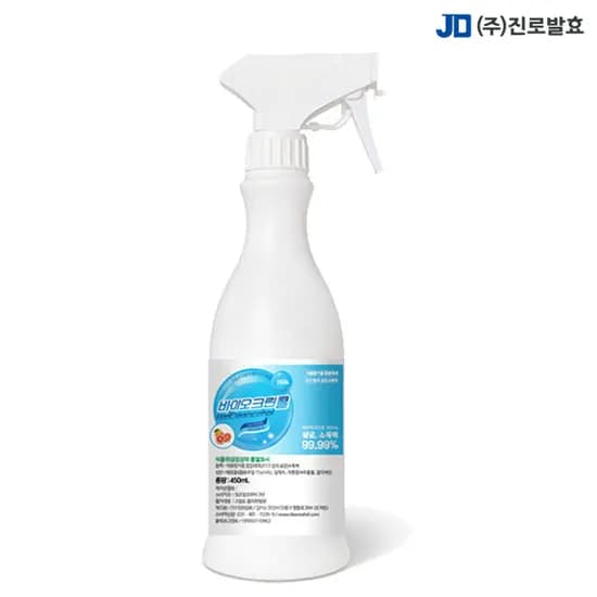 진로발효 바이오크린콜 스프레이 450ml 2개