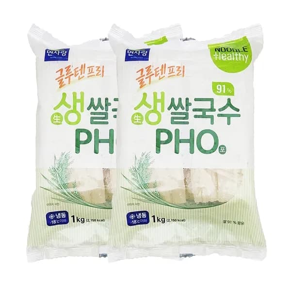 면사랑 글루텐프리 생 쌀국수 PHO 1kg 2개 11,900원