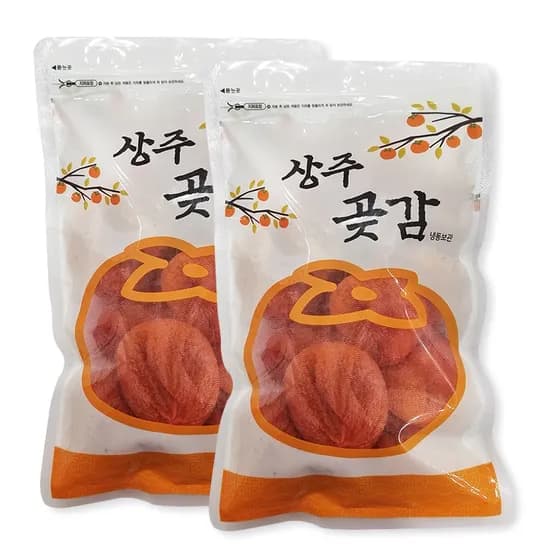 상주곶감 정품 건시 가정용 실속형 포장 500g 10개 내외 2개