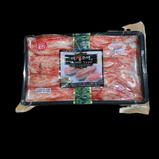 한성 이게조아 270g 1개