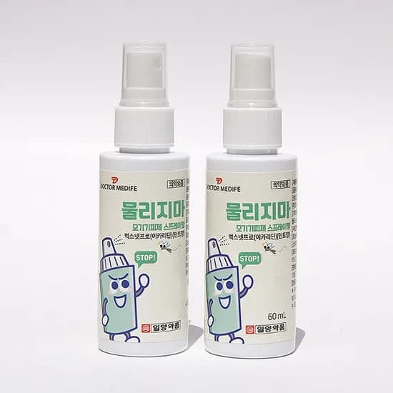 일양약품 물리지마 모기 기피제 스프레이 2개입 120ml 1세트
