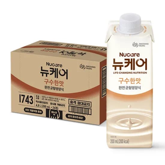 뉴케어 구수한맛 완전균형영양식 200ml 24팩