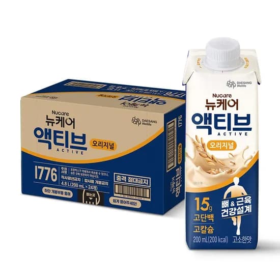뉴케어 고단백 액티브 오리지널 200ml 24팩