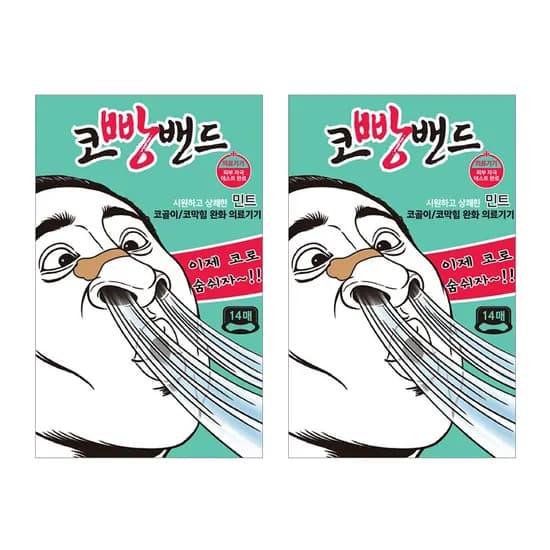 코빵밴드 비강확장기 민트 28매 1개