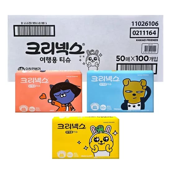 크리넥스 카카오 여행용 티슈 50매 1박스