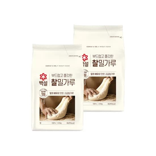 CJ제일제당 백설 찰밀가루 2.5kg 2개