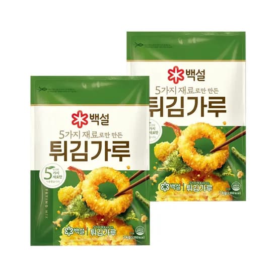 백설 5가지 재료로만 만든 튀김가루 1kg 2개
