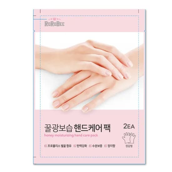 로로비 꿀광보습핸드케어팩, 10ml, 10팩