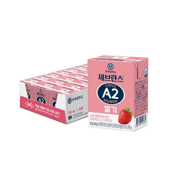 세브란스 전용목장 A2단백우유 딸기맛 125ml 24팩
