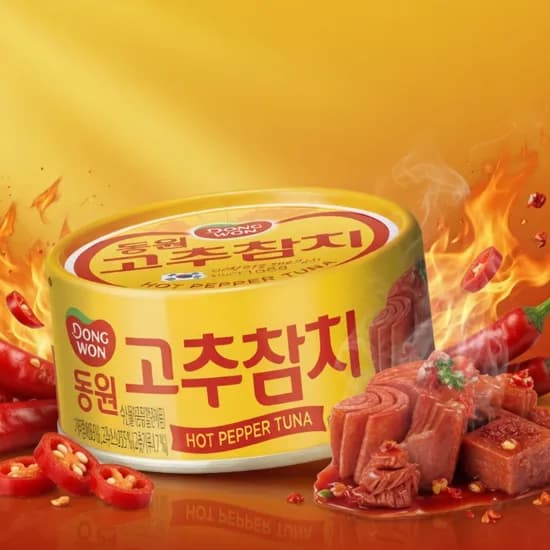 동원F&B 고추참치 100g 10개 20,800원