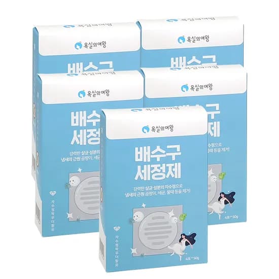 욕실의여왕 배수구 세정제 20매입 100g 1개