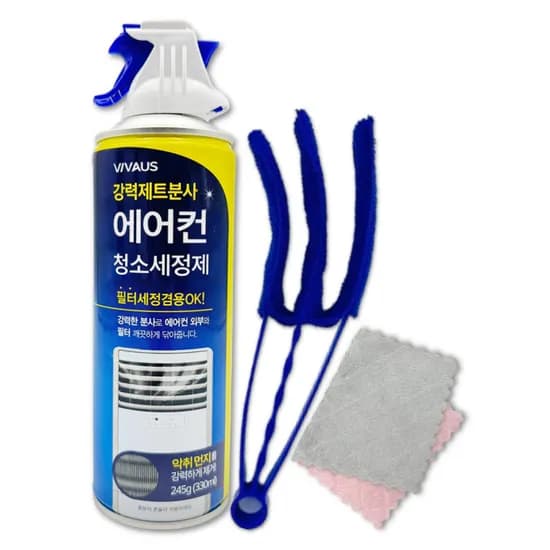 비바어스 에어컨 청소 세정제 키트 330ml 1세트