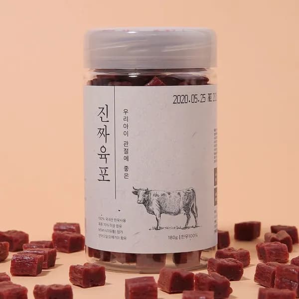 진짜육포 180g 2개 연어 13,400원