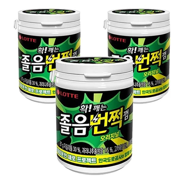 롯데제과 졸음번쩍껌 용기 87g 3개 13,930원