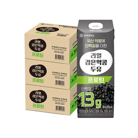 연세두유 리얼 검은약콩 두유 프로틴 190ml 48개