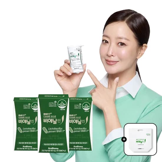 BNR17 다이어트유산균 비에날씬 60정 3박스