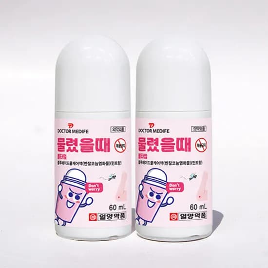 일양약품 물렸을때 벅스볼 타입 60ml 2개