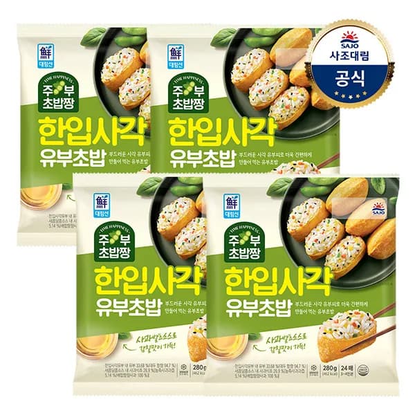 대림냉장 한입사각유부초밥 280g 4개 17,400원
