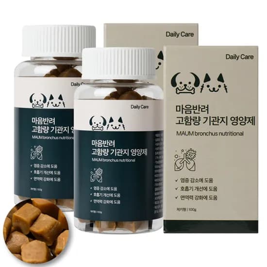 마음반려 고함량 기관지 영양제 2통 60개입