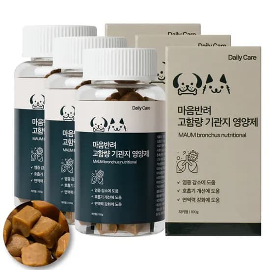 마음반려 고함량 기관지 영양제 3통 60개입