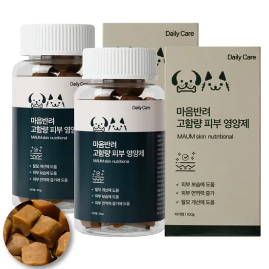 마음반려 고함량 피부 영양제, 2통, 피부/피모, 60개입